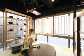 Andon Ryokan - Restaurant