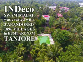 Indeco Hotels Swamimalai - Piscine