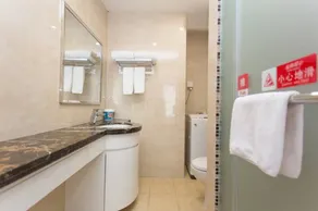 Home Inn Huayi Apartment - Badeværelse