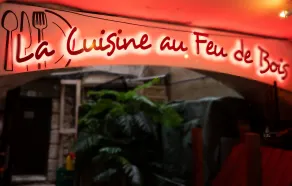 Le palais, hôtel - restaurant - Restaurant