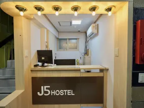 J5 Hostel - Reception