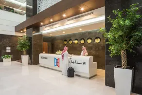 Art View Hotel - Riyadh Convention & Exhibition Center - Reception