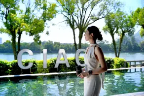 GUILIN LI RIVER CIAO Hotel - Pool