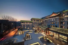 SSAW Garden Hotel Beijing - Udsigt fra værelset