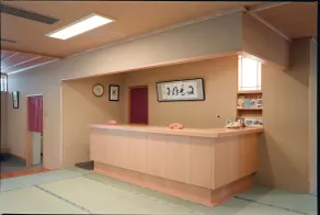 Ryokan Ichinomatsu - Réception