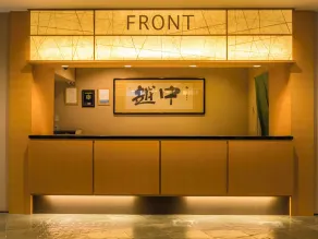 Jinzukyo Kasuga Onsen Tominowa - Reception