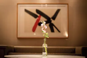 Chigusa Hotel - Reception