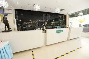 ShanshuiFashionHotel - Réception