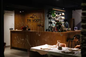 TRI VODY Demänovská Dolina - Rezeption