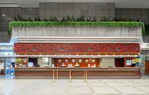 Felicity Hotel Shenzhen, Luohu Railway Station - Reception