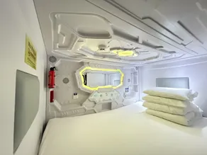 Take A Nap Hotel - Room