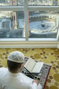 Swissotel Al Maqam Makkah - Room