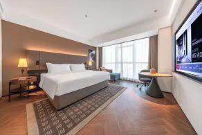 Intercity Hotel Rizhao Downtown - Vista do quarto