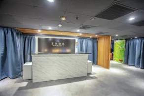 雲沐行旅 Hotel Cloud Arena-Daan - Reception