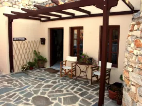Kedros Villas - Réception