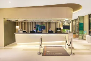 Holiday Inn Express Changzhou Lanling by IHG - Rezeption