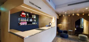 Yomi Hotel - ShuangLian MRT - Reception