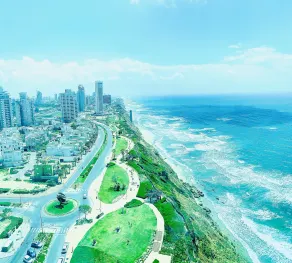 Sea Breeze Apartments - View from room