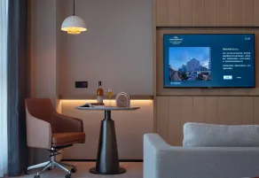 Howard Johnson Airport Hotel Changsha - Zimmer