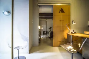 Athens Green Apartments - Reception