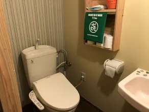 Guest house AmaMin - Bagno