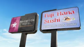 Magnuson Hotel Virginia Beach - Restaurant