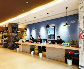 Ibis Hangzhou West Lake Lakeside Qingchun Road - Réception