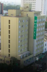 Oft San Conrado Hotel - View from room