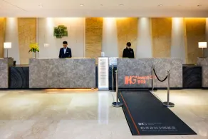 Holiday Inn Riverside Wuhan by IHG - Reception