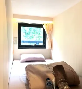 Bromo Dormitory - Room