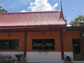 Reurn Thai Resort Ratchaburi - Réception