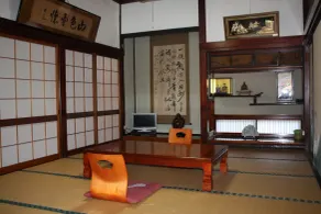 Tamonkan - Chambre