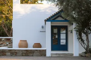 Far Out Village Hotel - Réception