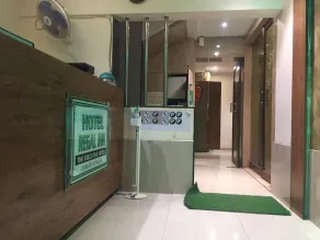 Hotel Regal Inn - Intr Airport Mumbai - Réception