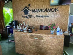 Nankanok Bungalow - Recepción