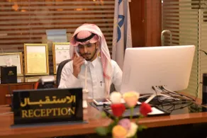 Msharef Almoden Serviced Apartment - Réception