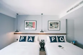 PAPO'A Hotel - Chambre