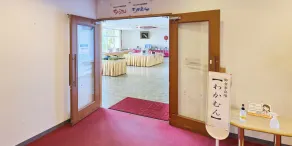 Miyuki Hamabaru Resort - Restaurant