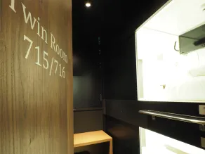 Leo Yu Capsule Hotel Funabashi - Chambre