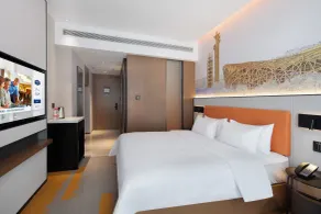 Hampton by Hilton Beijing South Railway Station - Habitación