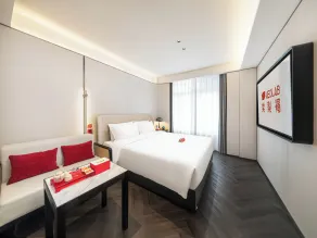 棠梨褐酒店 广州国际金融城奥体中心店 - Habitación