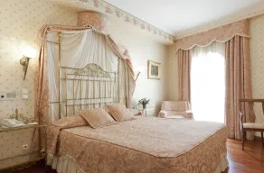 Hotel Doña María - Vue de la chambre