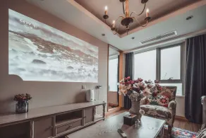 Tianjin G'apartment - Five Great Avenues - Camera
