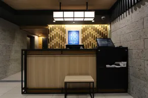 KOKO HOTEL Residence Asakusa Kappabashi - Reception