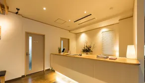 HAOSTAY - Reception