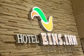 Eins.Inn Umeda Higashi - Reception