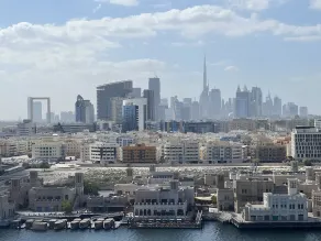 Carlton Dubai Creek Hotel - Vue de la chambre