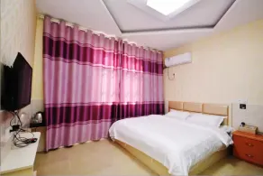 LuHuai Hotel - Habitación