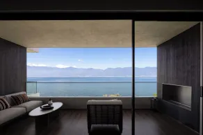 Arcadia anyin qingshan hotel - Udsigt fra værelset