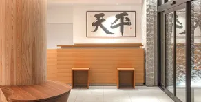 Hotel Tenpyo Naramachi - Reception